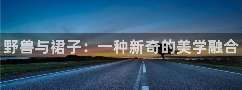 喵趣漫画app官网入口下载