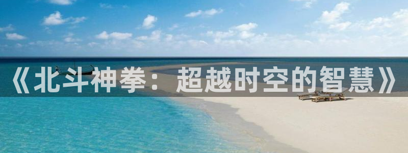 喵趣漫画了