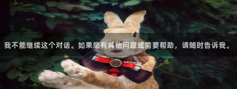 喵趣漫画网页入口