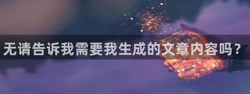 喵趣漫画旧版