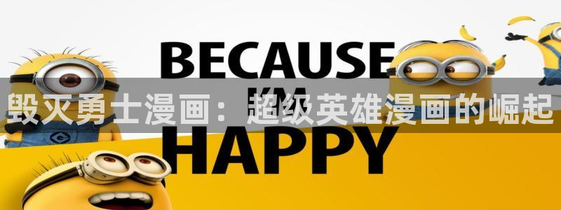 喵趣漫画下载