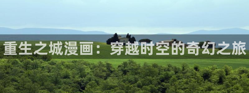 喵趣.
