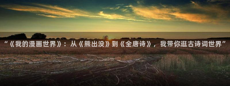 www.喵趣..com
