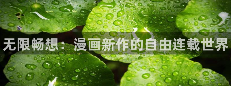 喵趣阅读