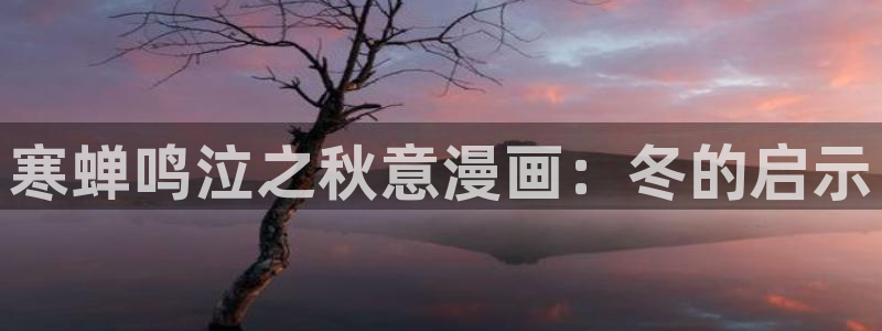 喵趣漫画官方下载2025年最新版本