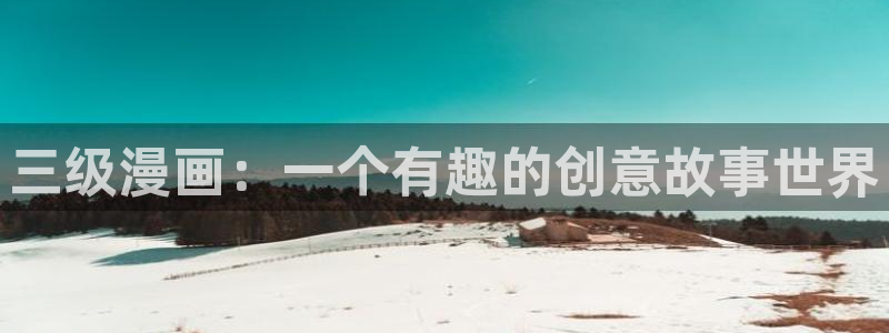 www. 喵趣.top