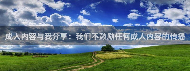 喵趣漫画免费看漫画