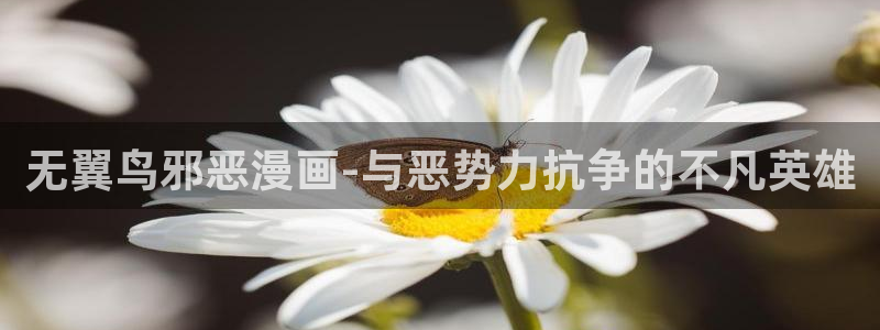 喵趣漫画最新下载