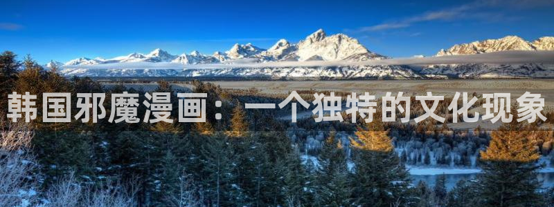 喵趣动漫app官方下载