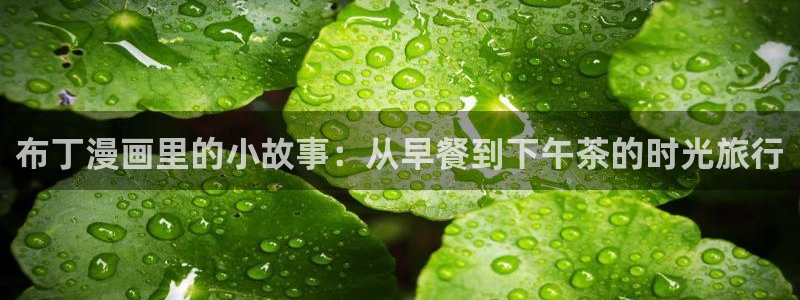 喵趣漫画无删减版
