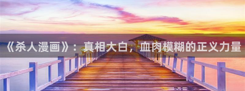 喵趣漫画在线免费观看