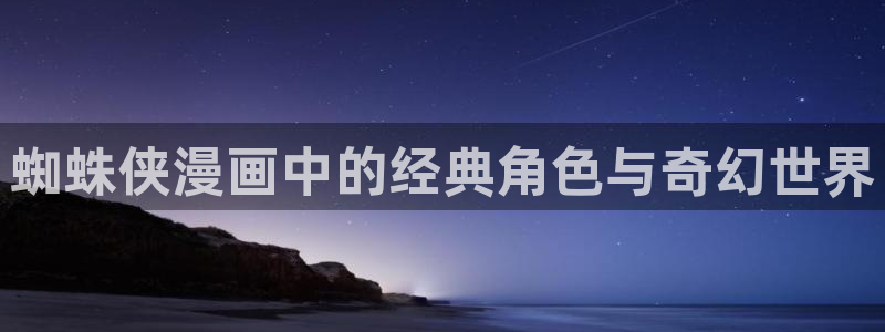 喵趣漫画在线免费观看