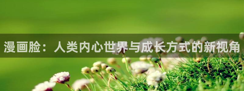 喵趣漫画网