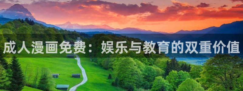 喵趣漫画怎么看不了了