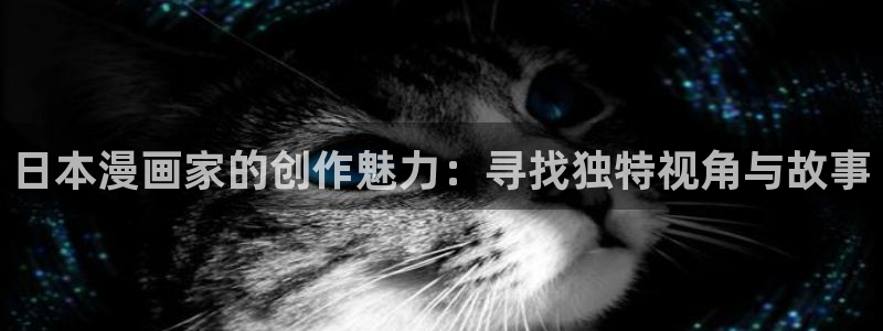 www.喵趣漫画.com