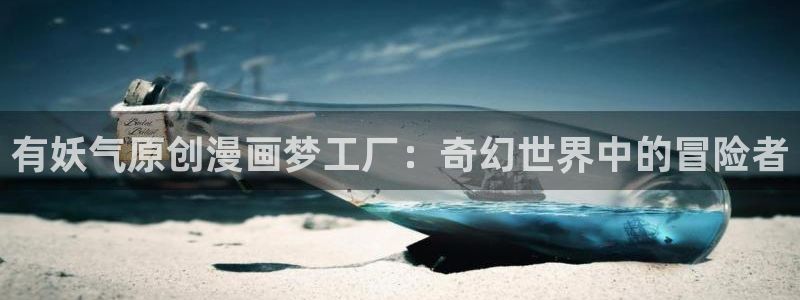 喵趣纯净版