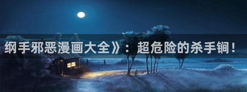喵趣漫画纯净版下载