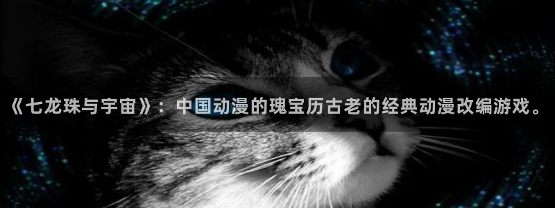 喵趣漫画官网