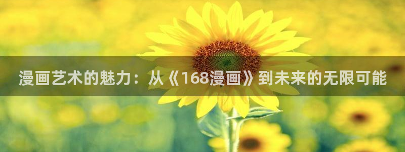 喵趣漫画老版本