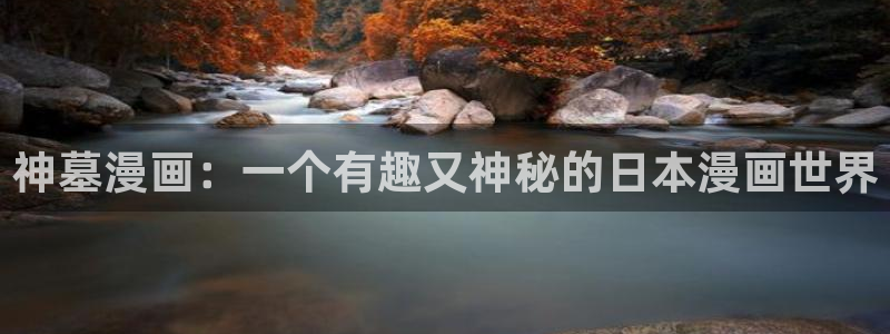 www 喵趣.com