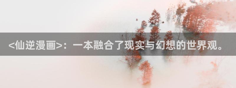 喵趣动漫app官方下载