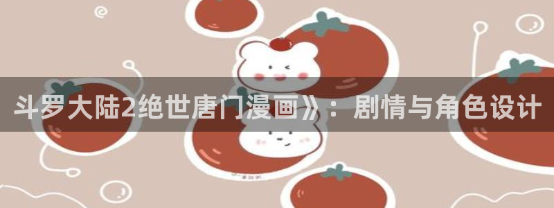 喵趣漫下载