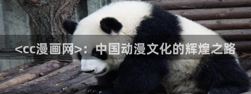 喵趣漫画正版下载苹果