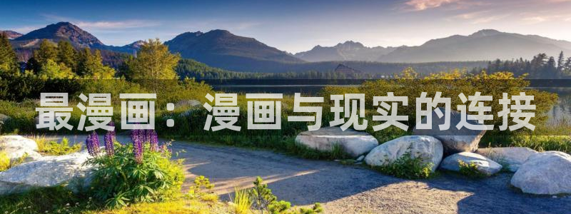 喵趣: