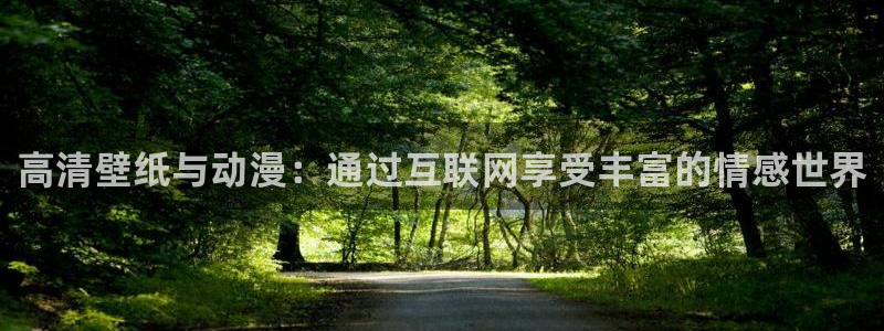 喵趣漫画官网版下载