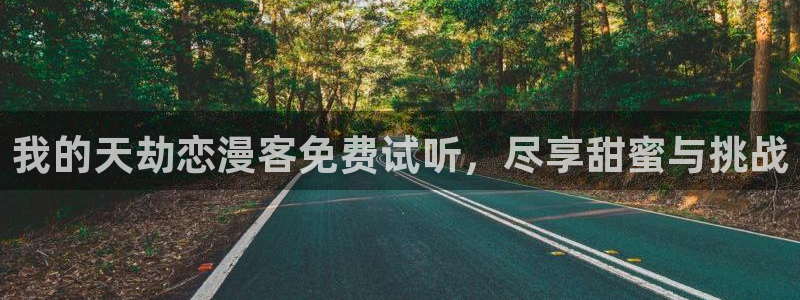 喵趣网站